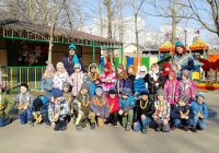 img-20190307-wa0020