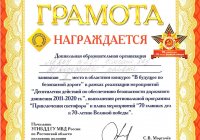 cimg4936