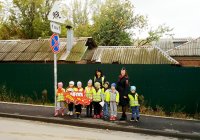 img_20181023_103249