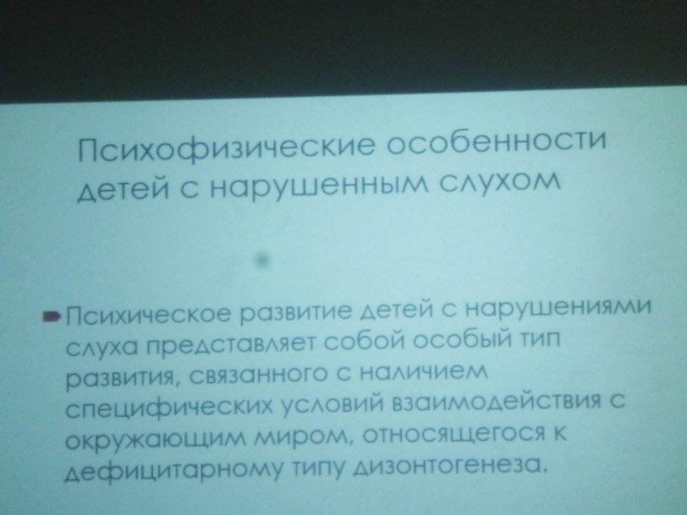 p1070671