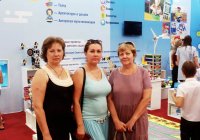 img_20190827_125818