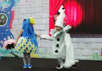 img-20190511-wa0028