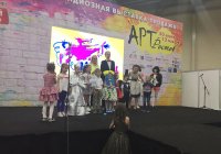 img-20190512-wa0006