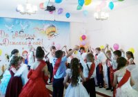 img_20180531_102840